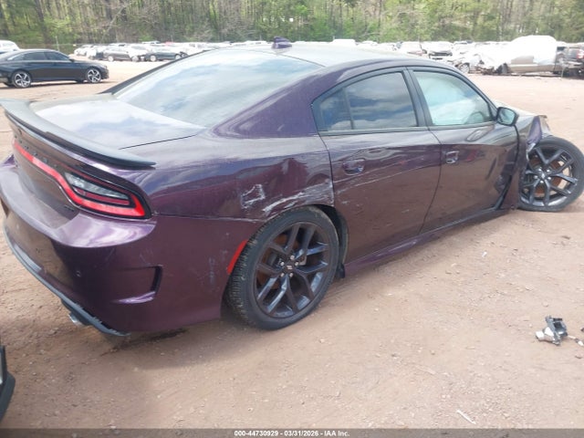 Продажа на аукционе авто 2020 Dodge Charger Gt Rwd, vin: 2C3CDXHG7LH241439, номер лота: 44730929