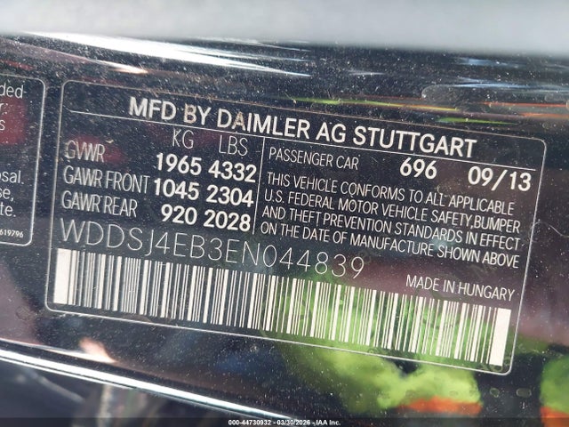 2014 MERCEDES-BENZ CLA 250 WDDSJ4EB3EN044839 Photo 8