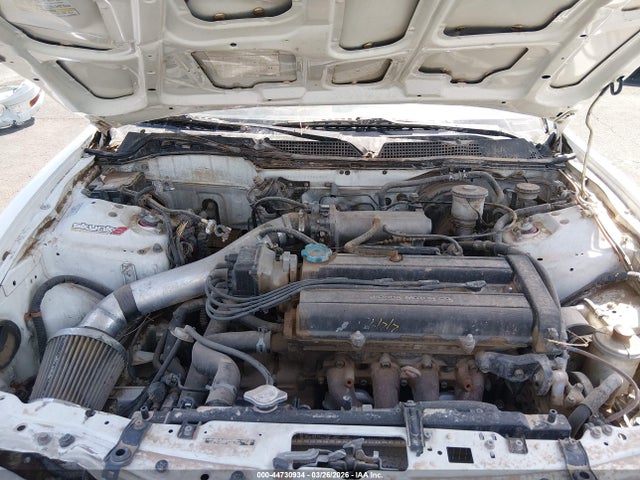 Aukcja sprzedaży 1994 Acura Integra Rs, vin: JH4DC4343RS005952, numer aukcji: 44730934