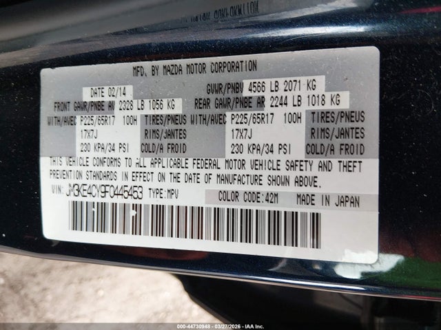 Продажа на аукционе авто 2015 Mazda Cx-5 Touring, vin: JM3KE4CY9F0445453, номер лота: 44730948
