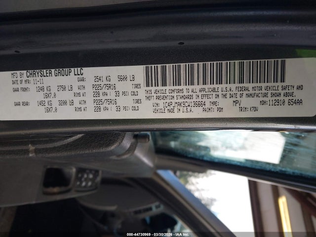 2012 JEEP LIBERTY 1C4PJMAK9CW136664 Photo 8