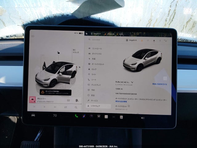 2025 TESLA MODEL Y 7SAYGDED4SF280126 Photo 6