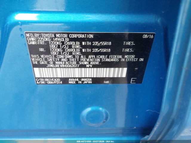 2017 TOYOTA RAV4 HYBRID JTMDJREV8HD062077 Photo 8