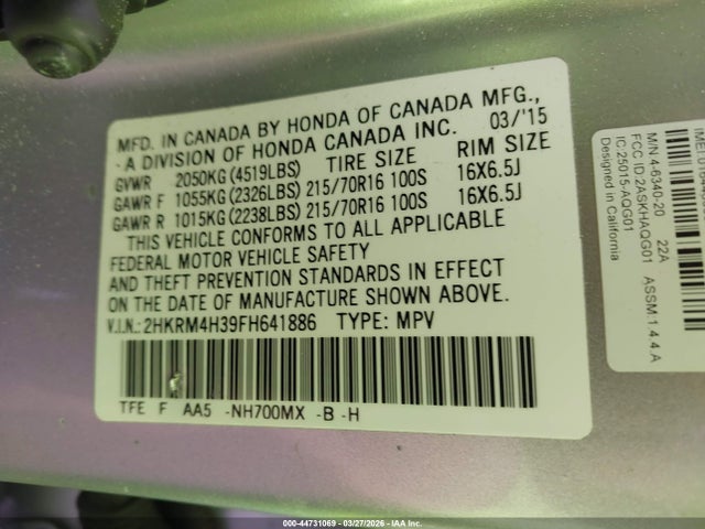 2015 HONDA CR-V 2HKRM4H39FH641886 Photo 8