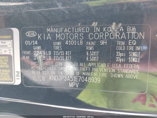 KIA SOUL + 2014 KNDJP3A51E7048939 Image 9