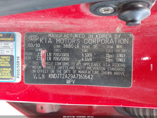 Продаж на аукціоні авто 2010 Kia Soul +, vin: KNDJT2A29A7161642, номер лоту: 44731166