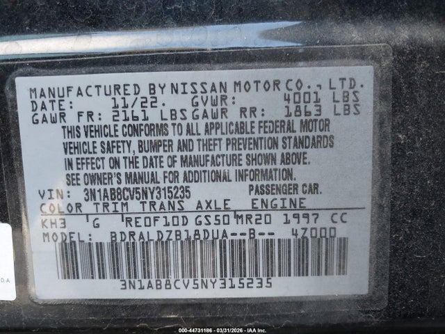2022 NISSAN SENTRA 3N1AB8CV5NY315235 Photo 8