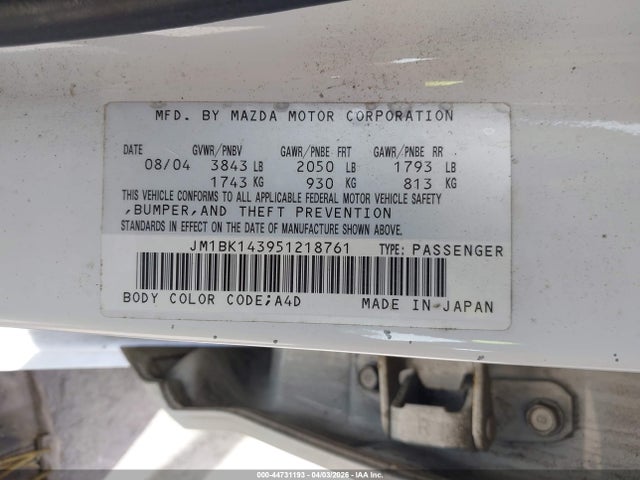 44731193 :رقم المزاد ، JM1BK143951218761 vin ، 2005 Mazda Mazda3 S مزاد بيع