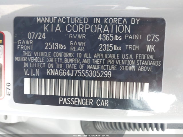 44731238 :رقم المزاد ، KNAG64J75S5305299 vin ، 2025 Kia K5 Gt-line مزاد بيع
