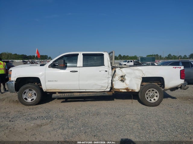 2017 Chevrolet Silverado 3500hd Wt მანქანა იყიდება აუქციონზე, vin: 1GC4KYCY9HF220631, აუქციონის ნომერი: 44731265