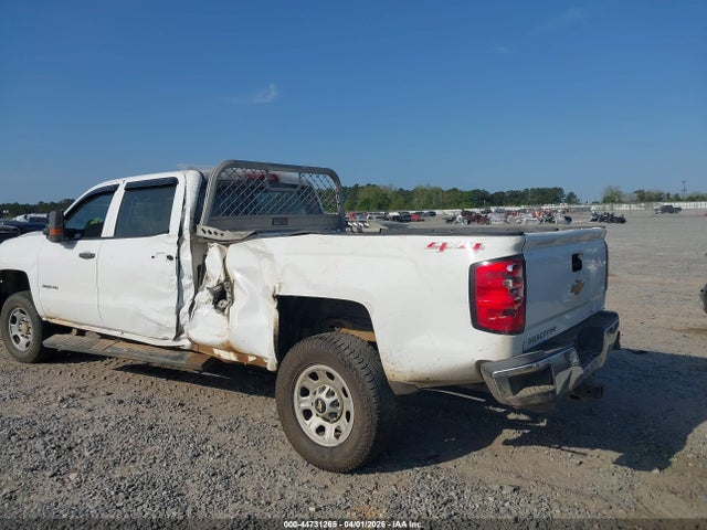 2017 Chevrolet Silverado 3500hd Wt მანქანა იყიდება აუქციონზე, vin: 1GC4KYCY9HF220631, აუქციონის ნომერი: 44731265