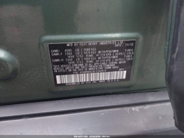 2014 Subaru Outback 2.5i მანქანა იყიდება აუქციონზე, vin: 4S4BRBAC8E3260974, აუქციონის ნომერი: 44731268