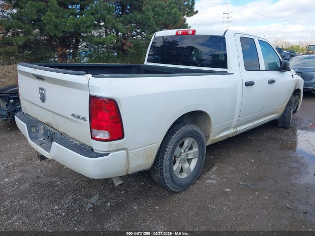 Продажа на аукционе авто 2017 Ram 1500 Express  4x4 6'4 Box, vin: 1C6RR7FG2HS589263, номер лота: 44731280