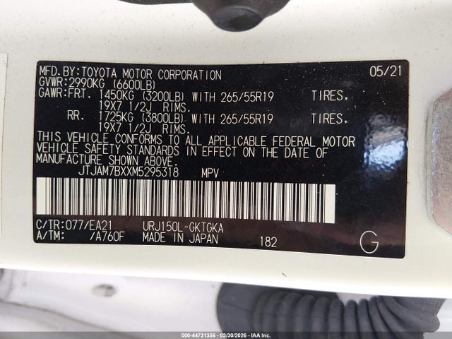 2021 Lexus Gx 460 Premium მანქანა იყიდება აუქციონზე, vin: JTJAM7BXXM5295318, აუქციონის ნომერი: 44731356