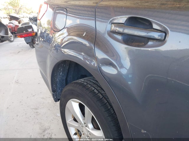 2014 Subaru Outback 2.5i მანქანა იყიდება აუქციონზე, vin: 4S4BRBAC6E3204984, აუქციონის ნომერი: 44731391