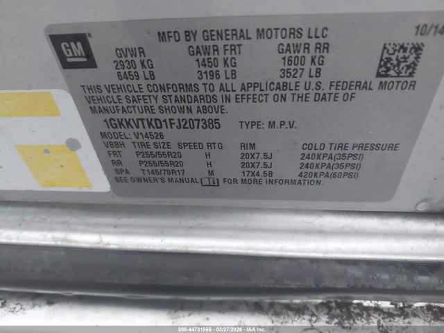 2015 GMC ACADIA 1GKKVTKD1FJ207385 Photo 8