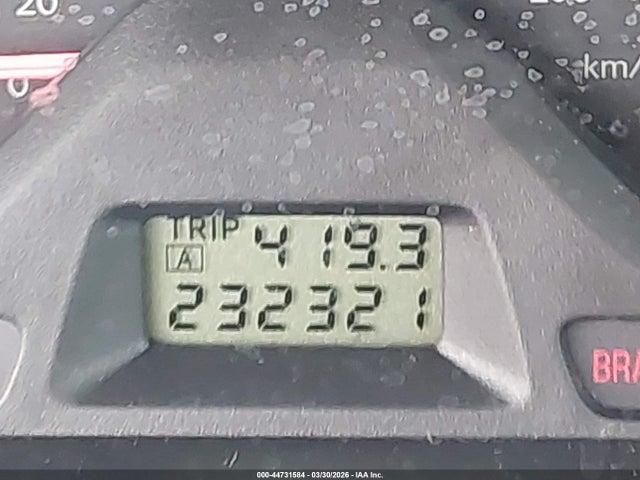 2002 Mitsubishi Lancer Es მანქანა იყიდება აუქციონზე, vin: JA3AJ26E52U023820, აუქციონის ნომერი: 44731584