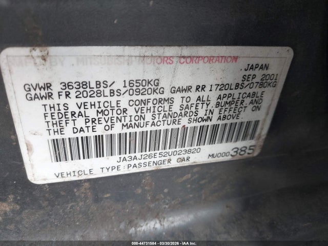 2002 Mitsubishi Lancer Es მანქანა იყიდება აუქციონზე, vin: JA3AJ26E52U023820, აუქციონის ნომერი: 44731584