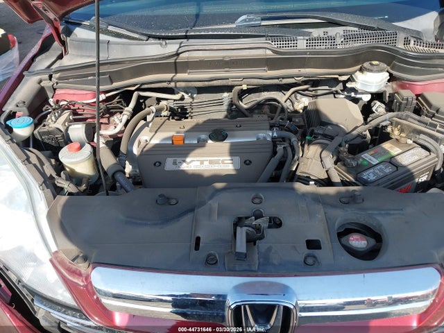2009 Honda Cr-v Ex-l მანქანა იყიდება აუქციონზე, vin: 5J6RE48789L048711, აუქციონის ნომერი: 44731646