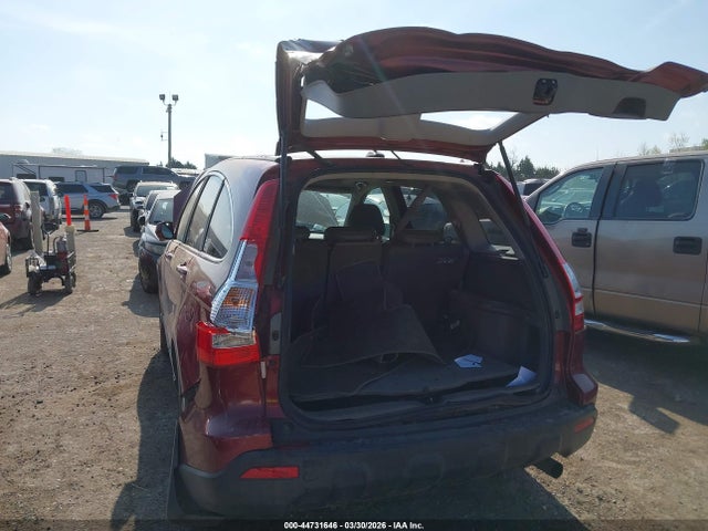2009 Honda Cr-v Ex-l მანქანა იყიდება აუქციონზე, vin: 5J6RE48789L048711, აუქციონის ნომერი: 44731646