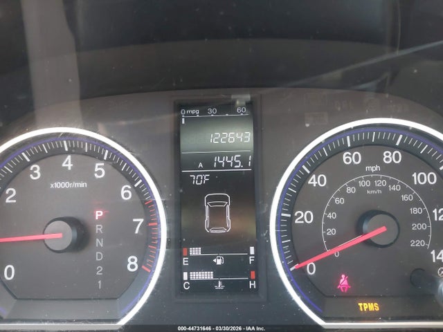 2009 Honda Cr-v Ex-l მანქანა იყიდება აუქციონზე, vin: 5J6RE48789L048711, აუქციონის ნომერი: 44731646