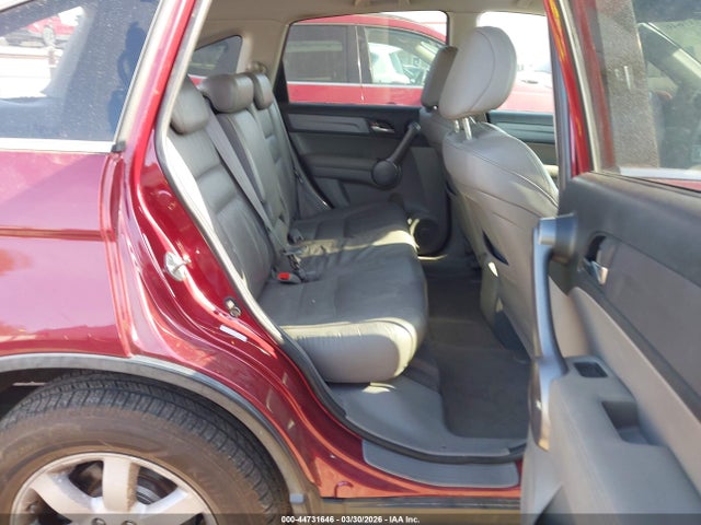 2009 Honda Cr-v Ex-l მანქანა იყიდება აუქციონზე, vin: 5J6RE48789L048711, აუქციონის ნომერი: 44731646