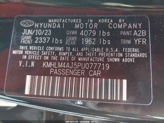 2023 HYUNDAI ELANTRA HYBRID KMHLM4AJ5PU077719 Photo 8