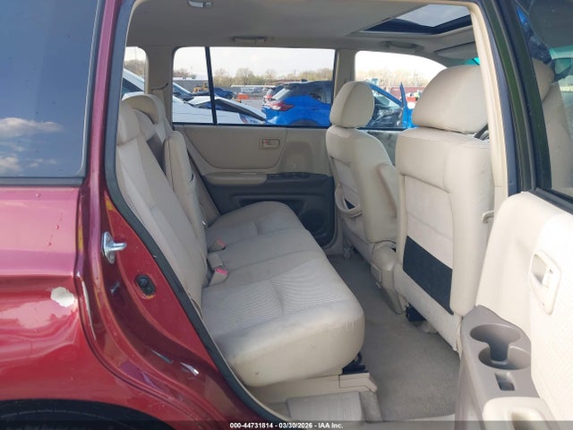 2007 Toyota Highlander V6 მანქანა იყიდება აუქციონზე, vin: JTEDP21A370140520, აუქციონის ნომერი: 44731814