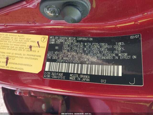 2007 Toyota Highlander V6 მანქანა იყიდება აუქციონზე, vin: JTEDP21A370140520, აუქციონის ნომერი: 44731814