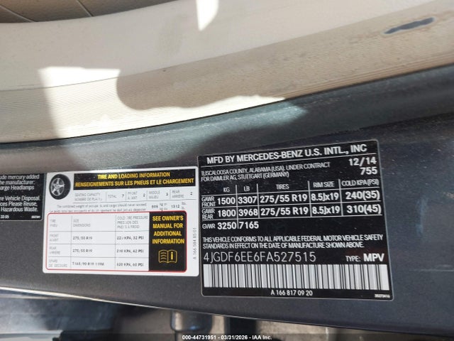 2015 MERCEDES-BENZ GL 450 4JGDF6EE6FA527515 Photo 8