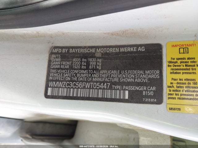 2015 MINI COUNTRYMAN WMWZC3C56FWT05447 Photo 8