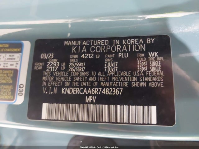 2024 Kia Seltos Ex მანქანა იყიდება აუქციონზე, vin: KNDERCAA6R7482367, აუქციონის ნომერი: 44731994