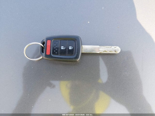 2014 Honda Cr-v Ex მანქანა იყიდება აუქციონზე, vin: 2HKRM3H58EH512743, აუქციონის ნომერი: 44732020