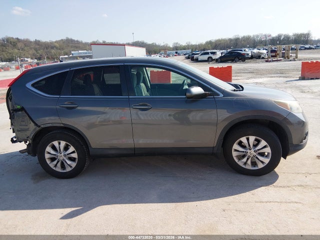 2014 Honda Cr-v Ex მანქანა იყიდება აუქციონზე, vin: 2HKRM3H58EH512743, აუქციონის ნომერი: 44732020
