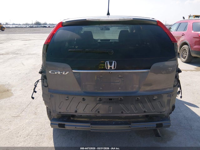 2014 Honda Cr-v Ex მანქანა იყიდება აუქციონზე, vin: 2HKRM3H58EH512743, აუქციონის ნომერი: 44732020
