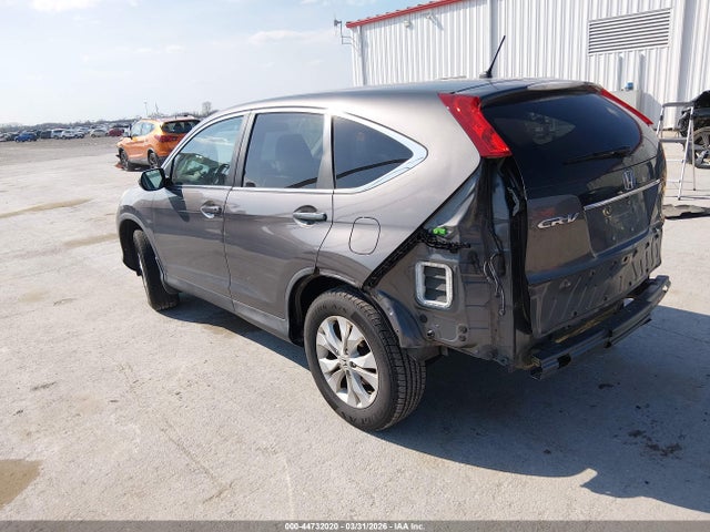 2014 Honda Cr-v Ex მანქანა იყიდება აუქციონზე, vin: 2HKRM3H58EH512743, აუქციონის ნომერი: 44732020