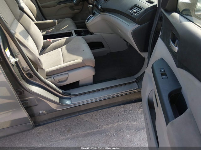 2014 Honda Cr-v Ex მანქანა იყიდება აუქციონზე, vin: 2HKRM3H58EH512743, აუქციონის ნომერი: 44732020