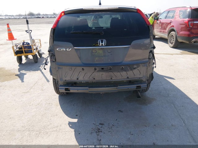 2014 Honda Cr-v Ex მანქანა იყიდება აუქციონზე, vin: 2HKRM3H58EH512743, აუქციონის ნომერი: 44732020