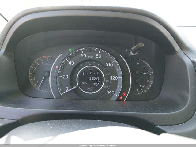 2014 Honda Cr-v Ex მანქანა იყიდება აუქციონზე, vin: 2HKRM3H58EH512743, აუქციონის ნომერი: 44732020