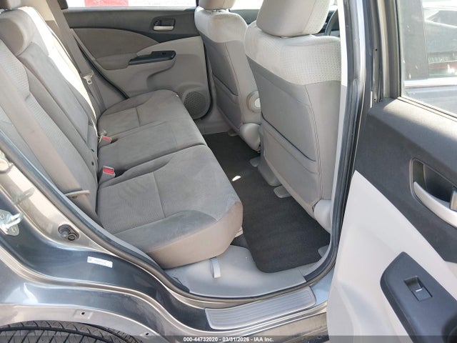 2014 Honda Cr-v Ex მანქანა იყიდება აუქციონზე, vin: 2HKRM3H58EH512743, აუქციონის ნომერი: 44732020