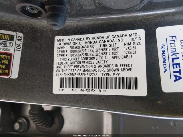 2014 Honda Cr-v Ex მანქანა იყიდება აუქციონზე, vin: 2HKRM3H58EH512743, აუქციონის ნომერი: 44732020