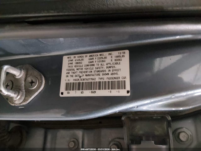 Продажа на аукционе авто 2007 Honda Accord 2.4 Se, vin: 1HGCM56387A077642, номер лота: 44732038