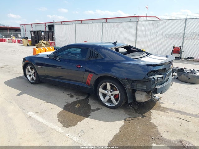 Aukcja sprzedaży 2015 Chevrolet Camaro 2lt, vin: 2G1FF1E39F9281627, numer aukcji: 44732160