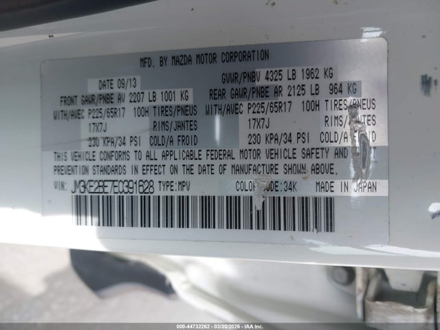 44732262 :رقم المزاد ، JM3KE2BE7E0391628 vin ، 2014 Mazda Cx-5 Sport مزاد بيع