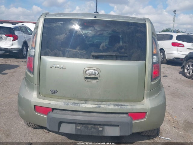 Продажа на аукционе авто 2010 Kia Soul +, vin: KNDJT2A22A7166486, номер лота: 44732367