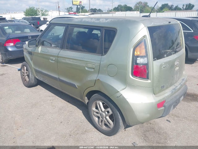 Продажа на аукционе авто 2010 Kia Soul +, vin: KNDJT2A22A7166486, номер лота: 44732367