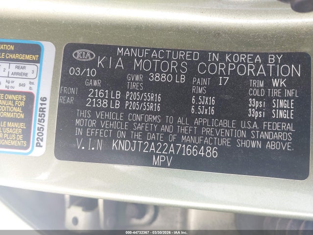 Продажа на аукционе авто 2010 Kia Soul +, vin: KNDJT2A22A7166486, номер лота: 44732367