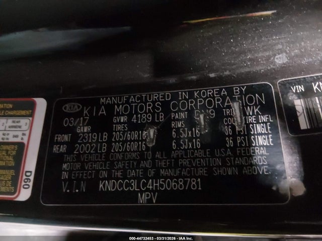 2017 Kia Niro Ex მანქანა იყიდება აუქციონზე, vin: KNDCC3LC4H5068781, აუქციონის ნომერი: 44732453