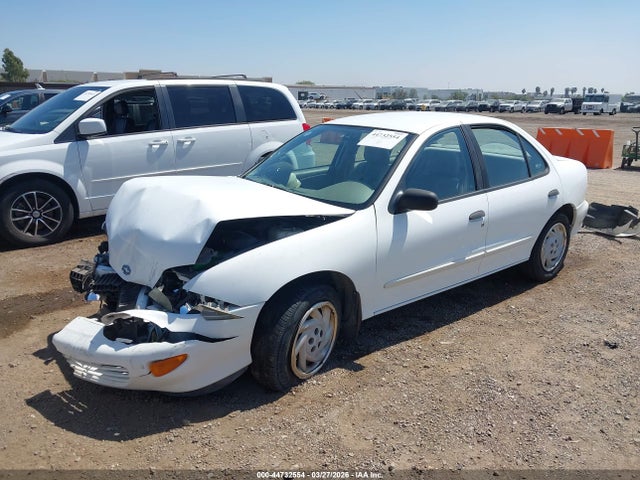 Продаж на аукціоні авто 1997 Chevrolet Cavalier, vin: 1G1JC5247V7216959, номер лоту: 44732554