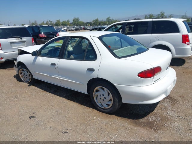 Продаж на аукціоні авто 1997 Chevrolet Cavalier, vin: 1G1JC5247V7216959, номер лоту: 44732554